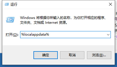 电脑桌面图标变成白色文件了怎么办 win10电脑桌面图标变成白色文件的两种解决方法