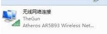 windows10系统恢复已禁用网络的两种方法