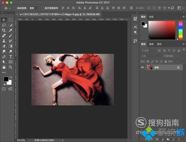 windowsxp系统下怎样使用photoshop羽化功能