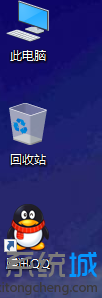 windows10系统桌面快捷方式左上角小方框怎么去掉