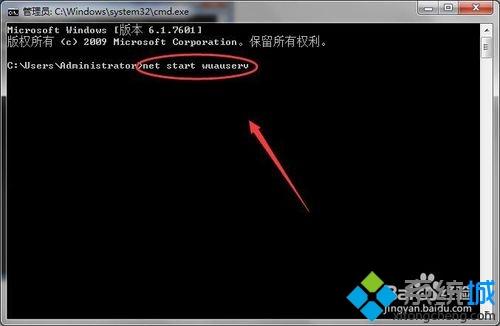 win10系统下.NET framework 4.0安装未成功的解决方法