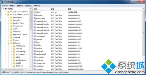 win10系统玩war3显示器留有黑边是怎么回事