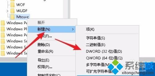 win10如何分开控制音量_win10音量独立调节的图文步骤