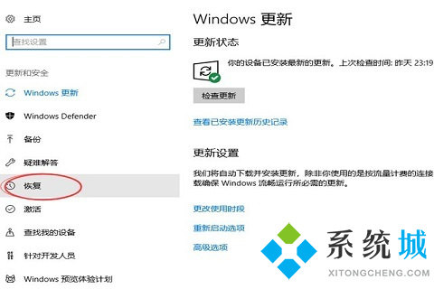 win10怎么禁用f1到f12快捷键 win10f1到f12快捷键如何关闭