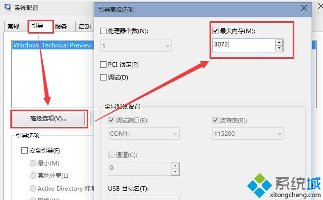 Win10系统小娜说话没声音的解决方法