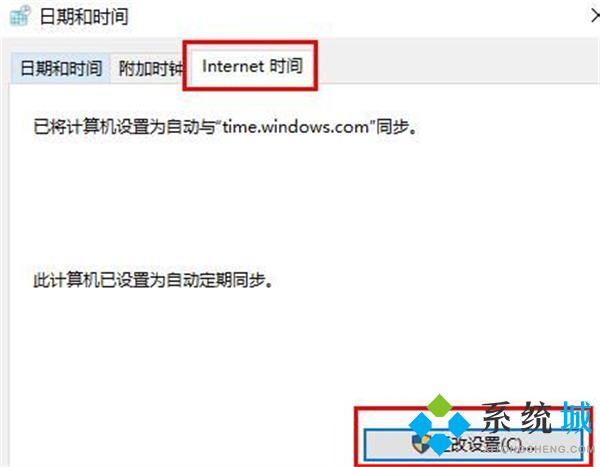 win11任务栏图标全部显示 windows11不显示任务栏图标教程