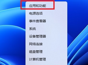 windows安全中心无法打开怎么办 无法打开windows安全中心服务的解决方法