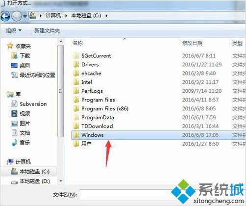 win7chm文件怎么打开_win7系统打开chm文件的图文步骤