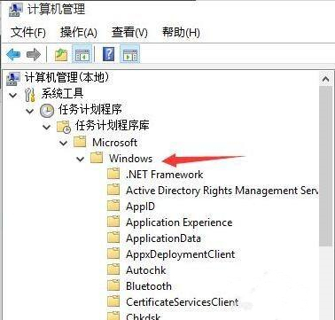 win11玩游戏无法使用输入法 win11语言包加载教程