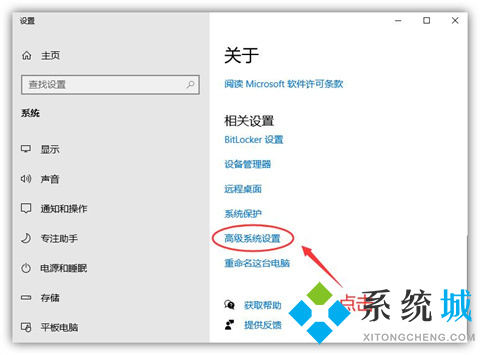 电脑c盘满了不敢删怎么办 c盘爆红了可以删除哪些文件