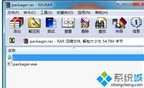 win10系统excel不能启动此对象的源应用程序怎么解决