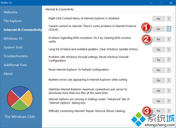 Win10系统下使用Chrome出现ERR_EMPTY_RESPONSE错误怎么解决