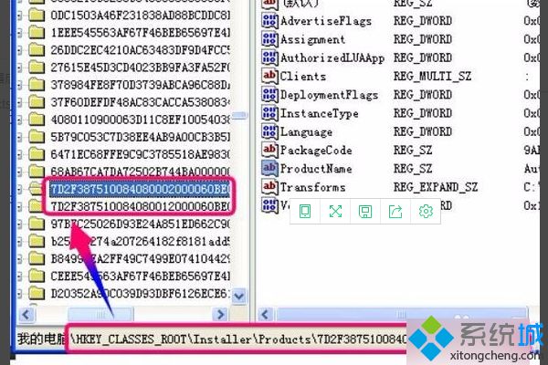 cad2010win10闪退怎么办_win10cad2010打开就闪退的解决方法