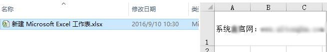 windows10系统怎样打开文件预览