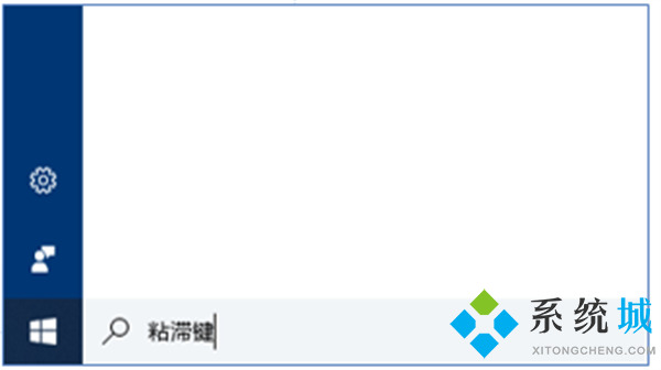 键盘123456打出来的都是符号 键盘输入数字变成特殊符号解决教程