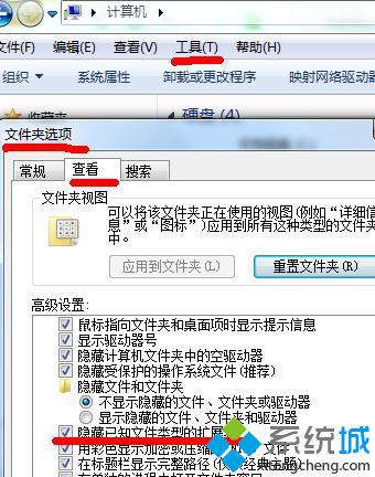 win10系统下ps打不开psd文件如何解决