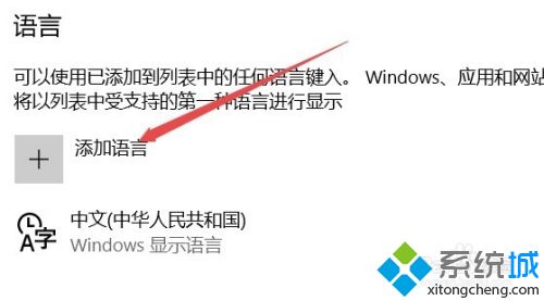 星露谷物语win10闪退怎么办_win10玩星露谷物语总是闪退的解决方法