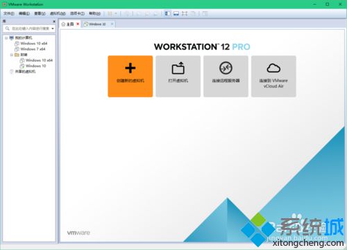 VMware Workstation Pro12怎样安装Windows10系统