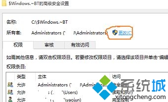 windows10文件管理器删除按钮变灰色怎么办