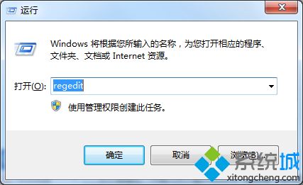 win10系统玩永恒之塔卡的解决方法