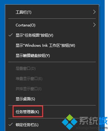 Win10系统打开系统服务的详细教程