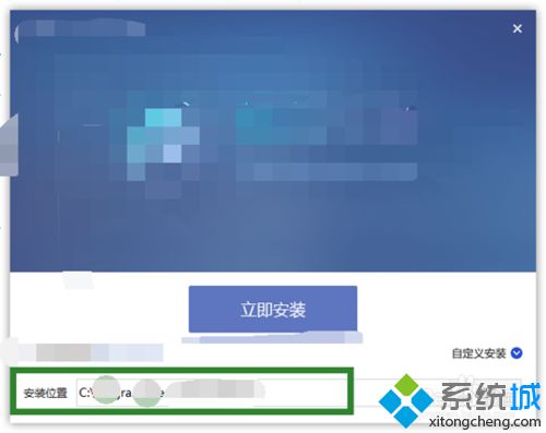 windows10应用无法从开始屏幕取消固定如何解决