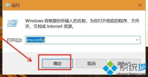 win10越用越卡怎么回事_win10越用越卡的修复方法