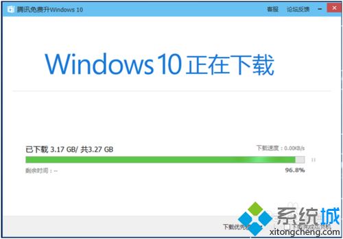 如何使用MediaCreationTool工具升级win10系统