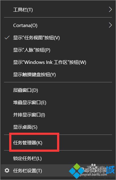 win10电脑反应慢一拍怎么办_win10电脑反应慢一拍的解决方法