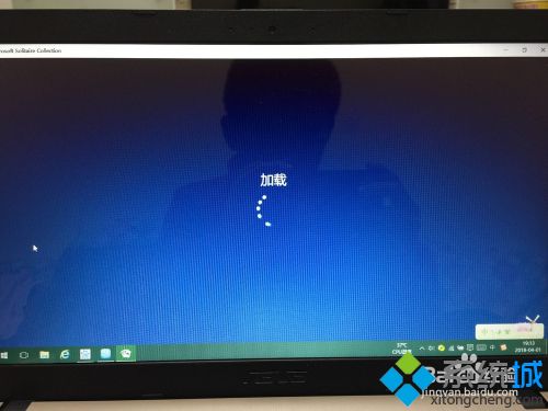 windows10游戏在哪里_win10电脑自带的游戏在哪里