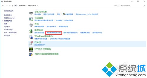 win10电脑反应慢一拍怎么办_win10电脑反应慢一拍的解决方法