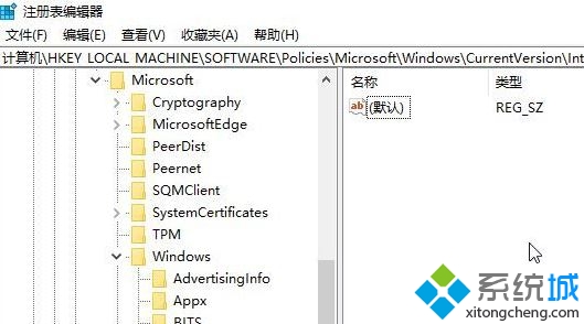 win10系统电脑开机自动开启“使用代理服务器”如何解决