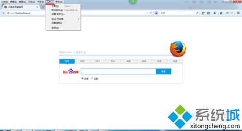 win10系统下火狐浏览器如何清除已经保存的帐号及密码