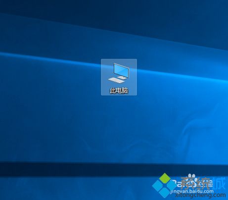 win10怎么删除用户配置文件 win10删除用户配置文件的步骤