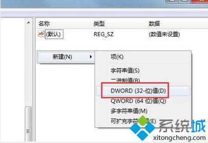 win10系统浏览器提示已有人举报此网站不安全的解决方法