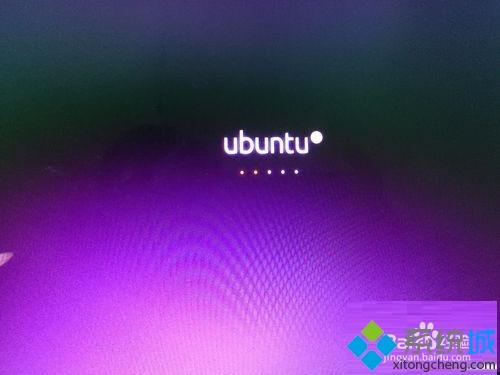 win10电脑安装xubuntu闪退的解决方法