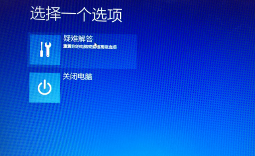 联想win10怎么恢复出厂设置