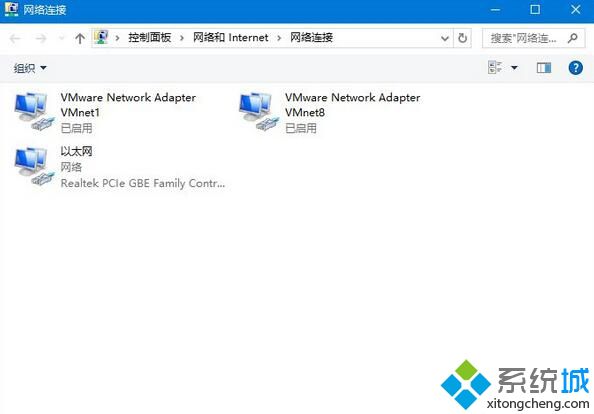 Windows10系统打开网络故障诊断功能图文教程