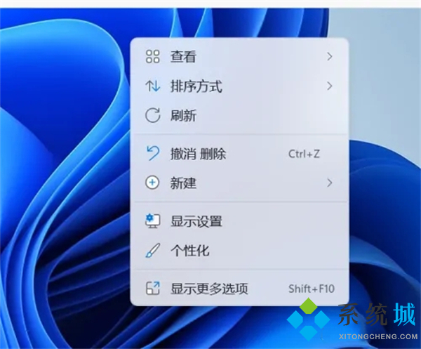 win11桌面图标布局 Win11桌面图标怎么随意摆放