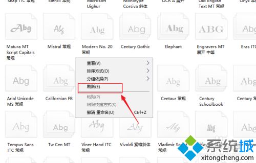 win10字体大全_windows10系统下载所有语言字体的方法