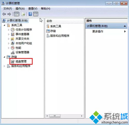 windows10系统怎样新建磁盘？windows10系统给磁盘分区的详细步骤