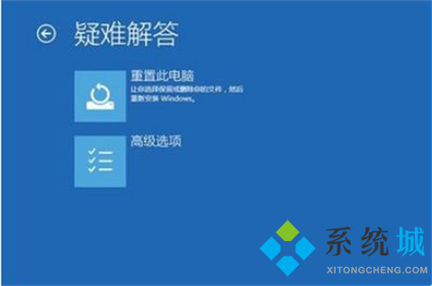 win10频繁蓝屏重启怎么解决 win10蓝屏重启解决方法介绍