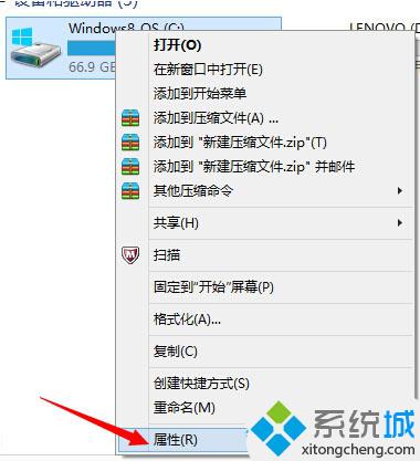 Win10安装SSD固态硬盘后运行速度还很慢的解决方法