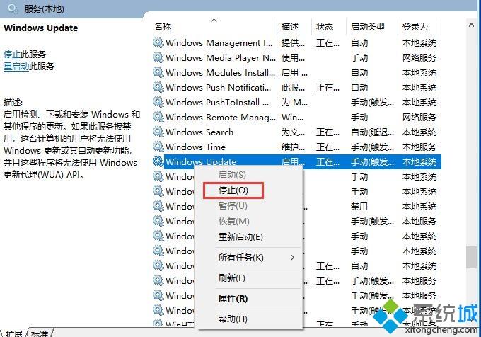 win10安装重启没反应如何解决_win10安装重启没反应的处理方法