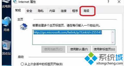 win10显卡硬件加速怎么关闭_win10显卡硬件加速关闭方法