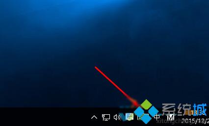 Windows10下如何开启手写输入法