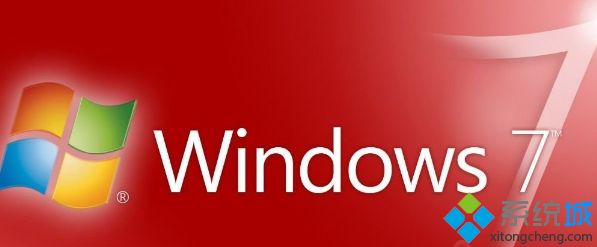 教你解决win7电脑卡在正在准备安全选项的方法