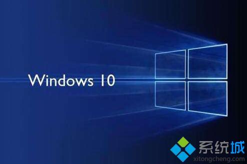 Win10系统弹出错误1068依赖服务或组无法启动如何解决