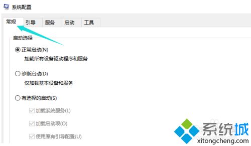 windows10启动黑屏怎么办_win10系统开机黑屏怎么办