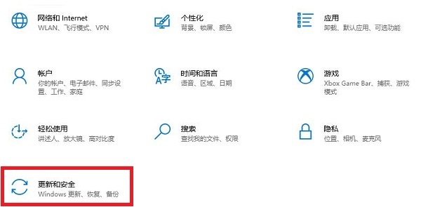 Win10杀毒防护已经关闭了还是删除文件怎么办